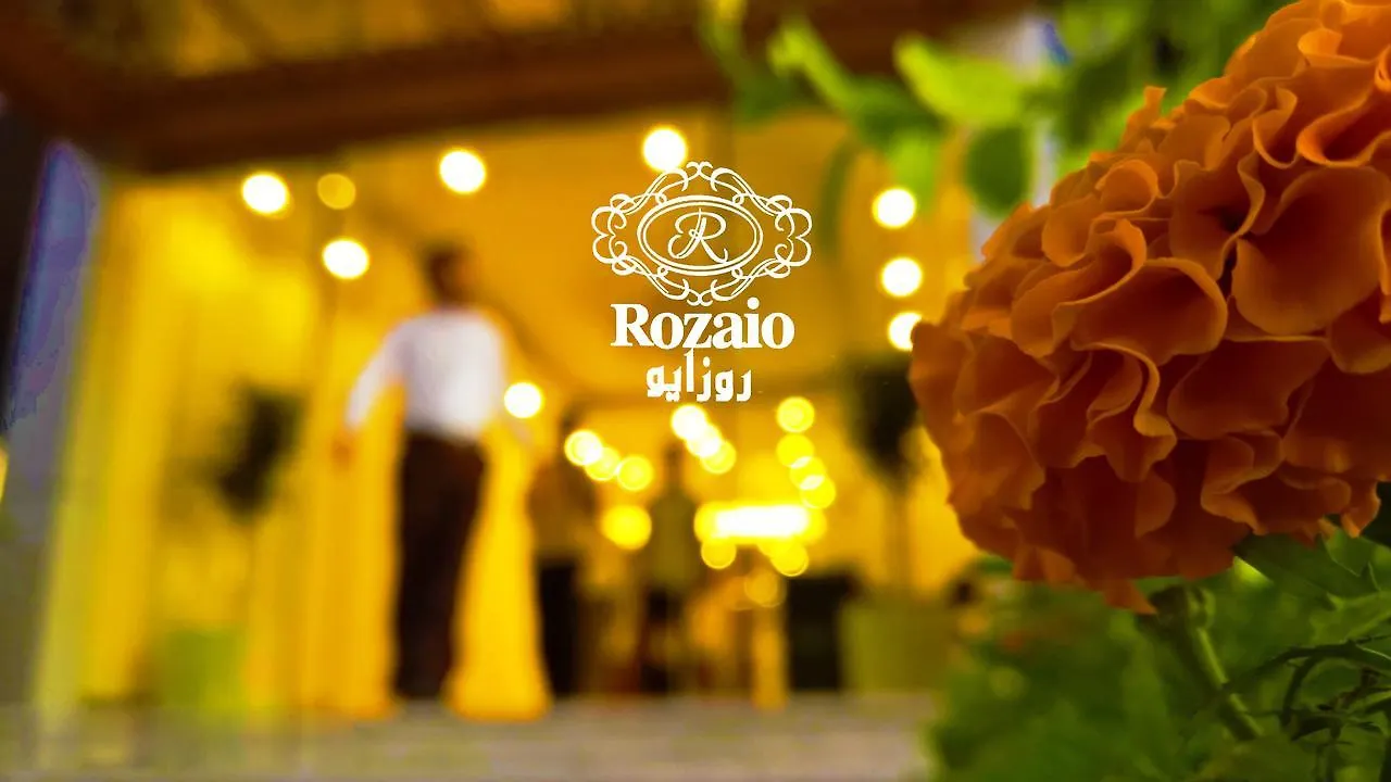 فندق روزايو جدة