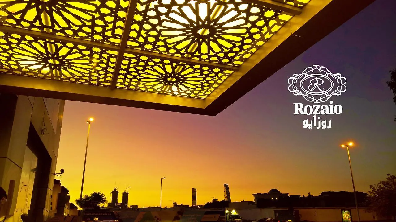 فندق روزايو جدة